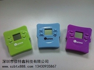 供应低周波治疗仪